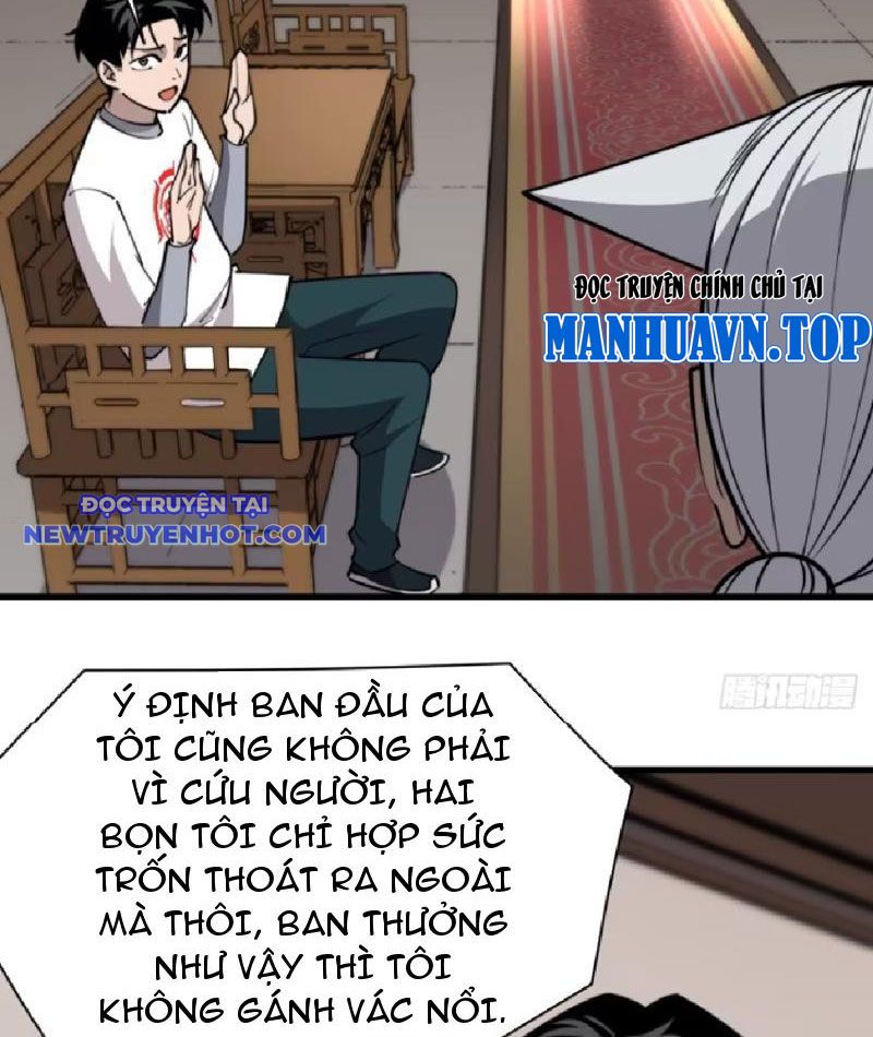 Ta Nằm Vùng Tại Yêu Quốc chapter 21 - Trang 20