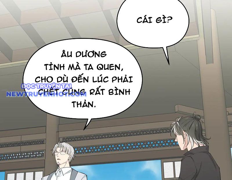 Tối Cường Thiên đế Hệ Thống chapter 101 - Trang 17