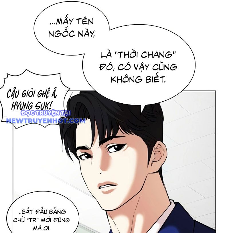 Hoán Đổi Diệu Kỳ chapter 531 - Trang 89