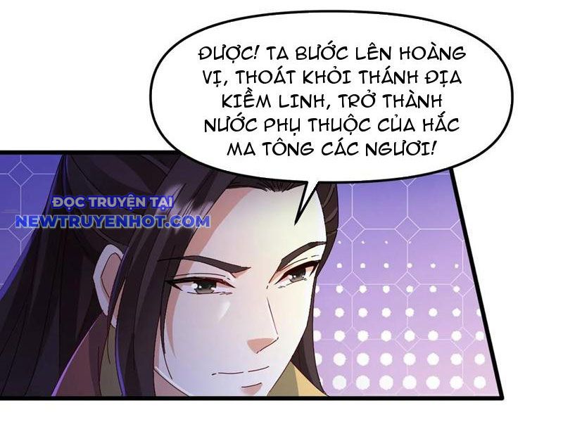 Đạo hữu, kịch bản của ngươi thật dễ nhìn! chapter 94 - Trang 7