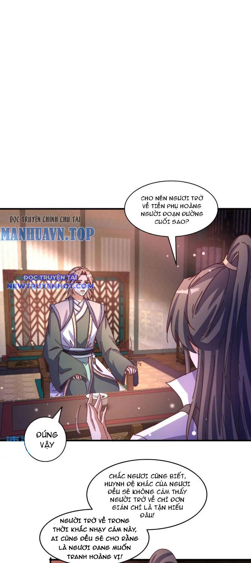 Đạo hữu, kịch bản của ngươi thật dễ nhìn! chapter 85 - Trang 17