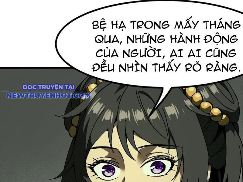 Không Cẩn Thận, Lưu Danh Muôn Thủa chapter 95 - Trang 12