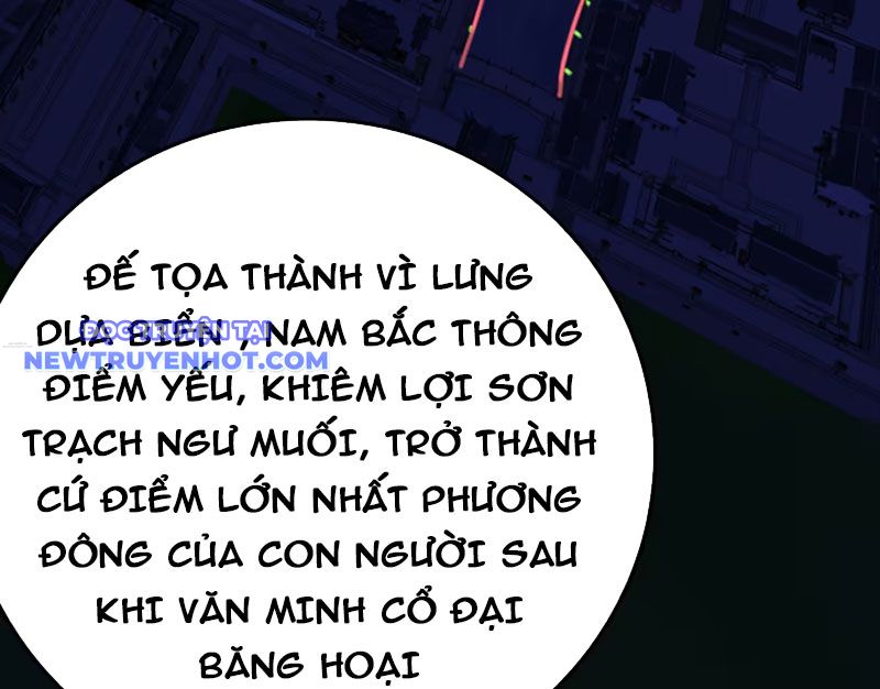 Kỳ Tinh Lục chapter 6 - Trang 13