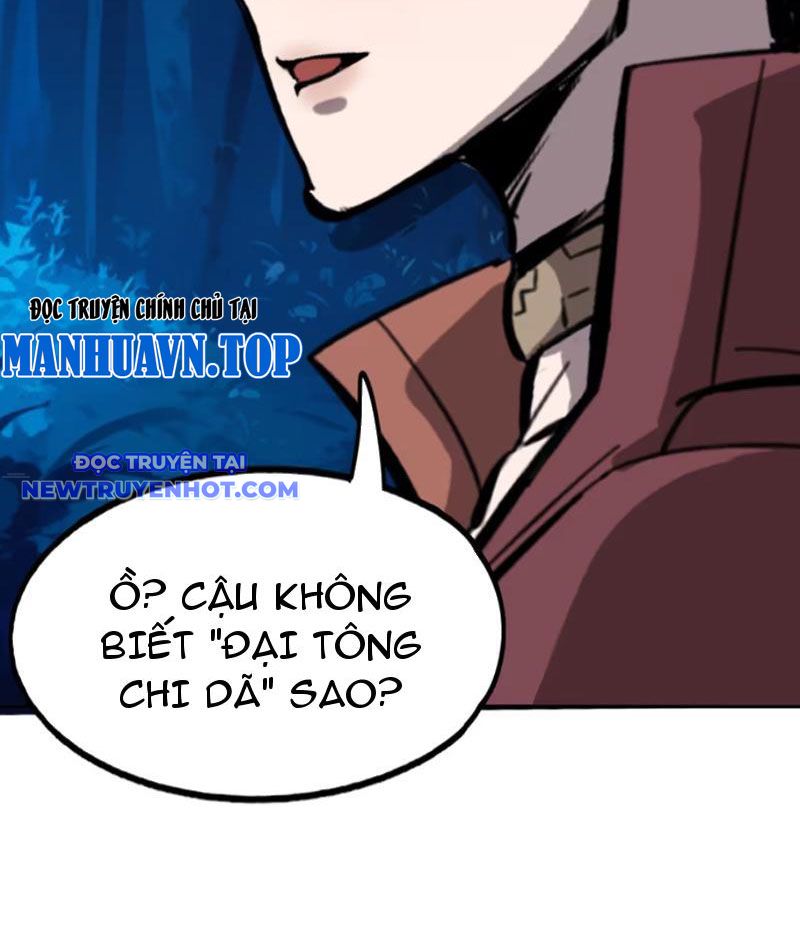 Kỳ Tinh Lục chapter 5 - Trang 39