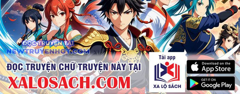 Ta Vô địch Nhưng Chỉ Muốn Làm Phàm Nhân chapter 1 - Trang 117