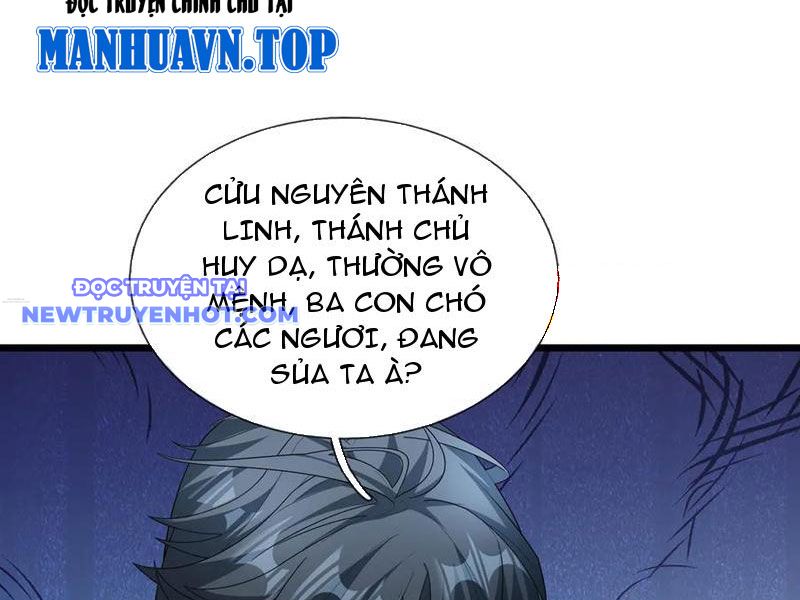 Ngủ say vạn cổ: Xuất thế quét ngang chư thiên chapter 80 - Trang 34