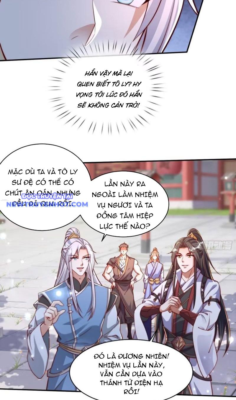 Đạo hữu, kịch bản của ngươi thật dễ nhìn! chapter 67 - Trang 20