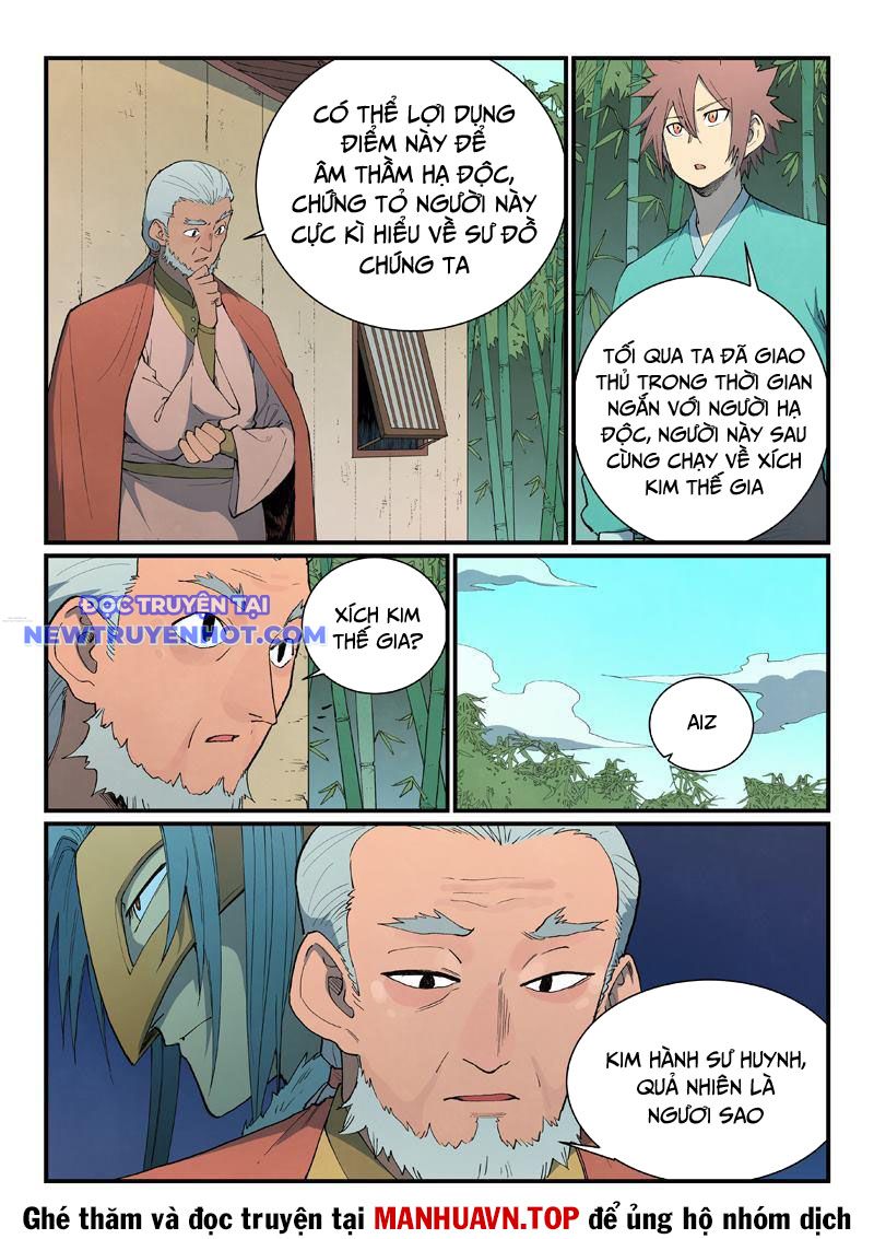 Tinh Võ Thần Quyết chapter 811 - Trang 3