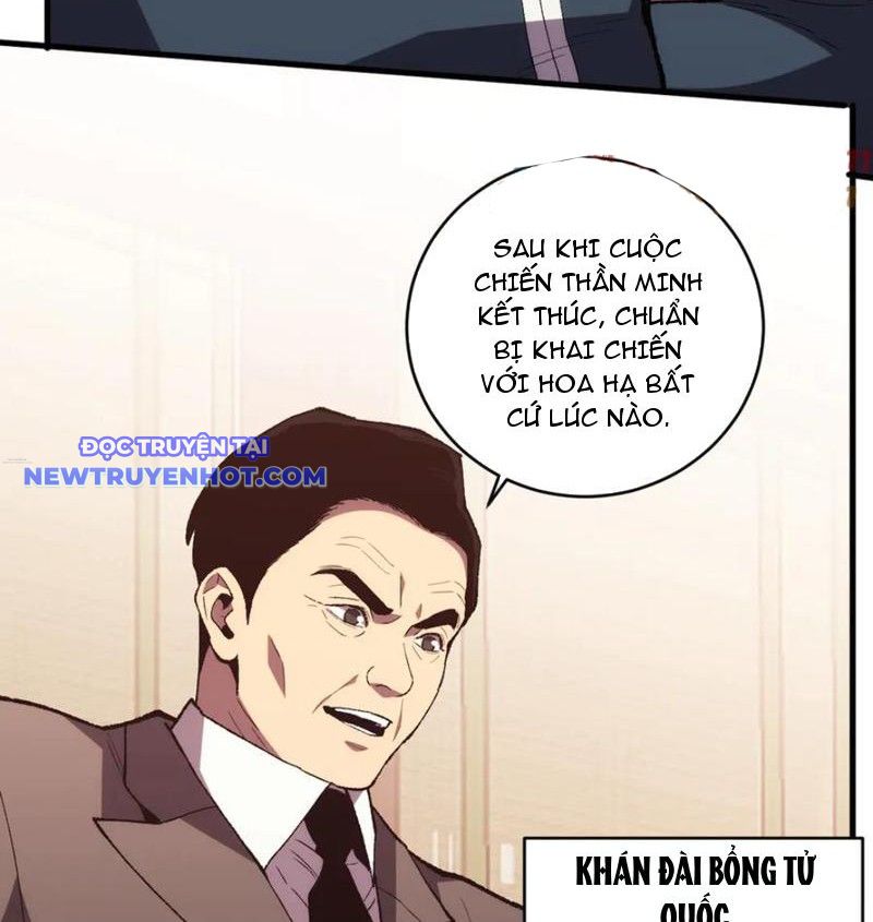 Quốc Vận Chi Chiến: Ta Lấy Bàn Cổ Trấn Chư Thiên chapter 13 - Trang 63