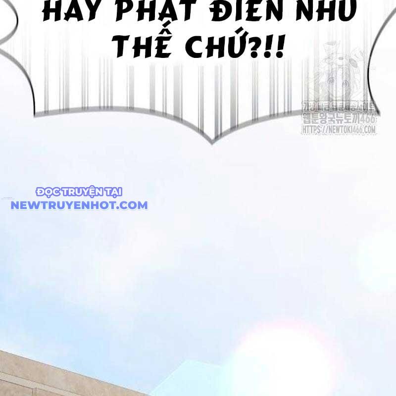 Studio Tùy Hứng Của Nghệ Sĩ Thiên Tài chapter 69 - Trang 19