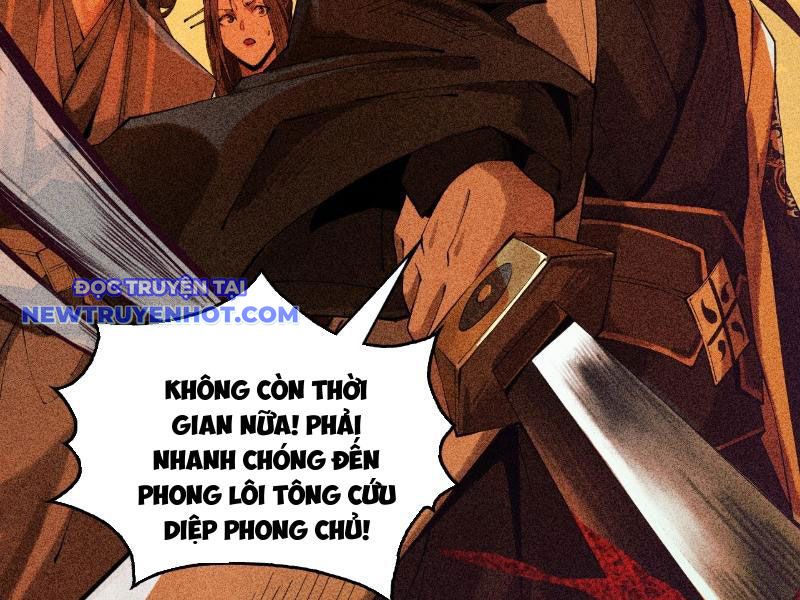 Gặp mạnh thì càng mạnh, tu vi của ta không giới hạn chapter 3 - Trang 18