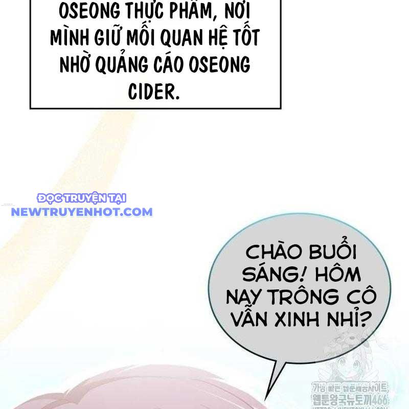 Studio Tùy Hứng Của Nghệ Sĩ Thiên Tài chapter 69 - Trang 42