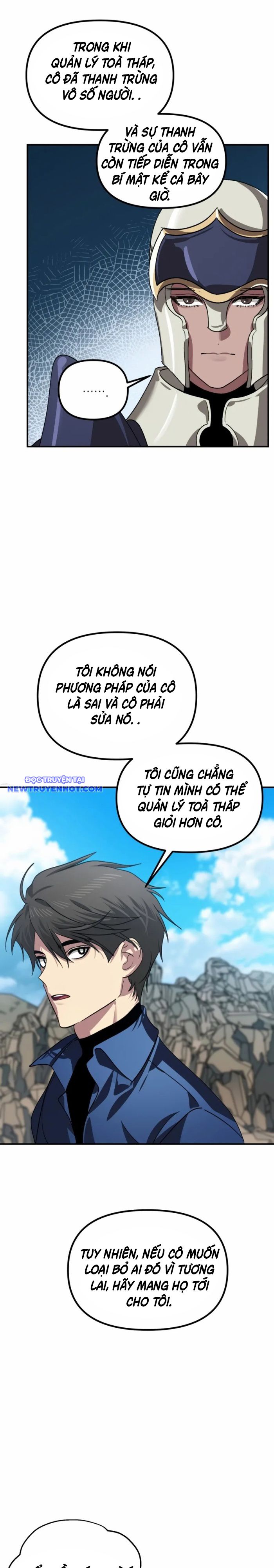 Tôi Là Thợ Săn Có Kĩ Năng Tự Sát Cấp Sss chapter 118 - Trang 10