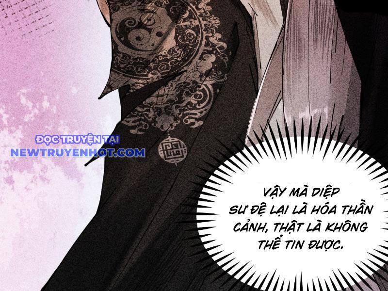 Gặp mạnh thì càng mạnh, tu vi của ta không giới hạn chapter 3 - Trang 221