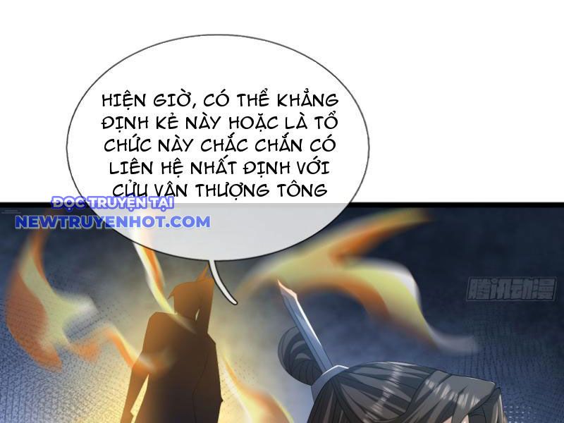 Tiên Làm Nô Thần Là Bộc, Đại Đế Làm Chó Giữ Nhà chapter 20 - Trang 13