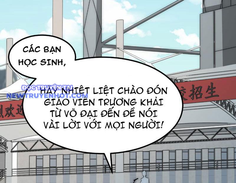 Vạn Tộc Xâm Lược: Bắt đầu Thuần Hóa Cự Thú Cấp Sử Thi chapter 3 - Trang 6