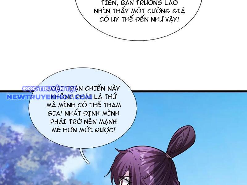 Ngủ say vạn cổ: Xuất thế quét ngang chư thiên chapter 81 - Trang 32