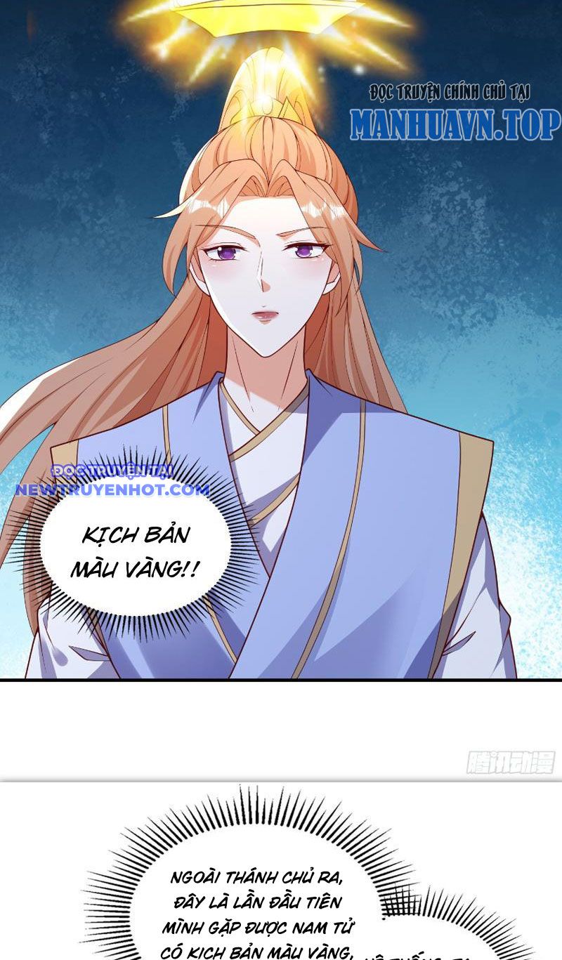 Đạo hữu, kịch bản của ngươi thật dễ nhìn! chapter 38 - Trang 15