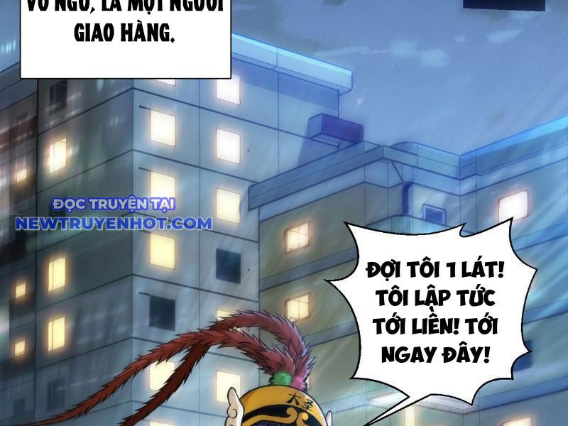 Ta Vô địch Nhưng Chỉ Muốn Làm Phàm Nhân chapter 1 - Trang 3