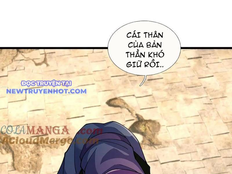 Ngủ say vạn cổ: Xuất thế quét ngang chư thiên chapter 81 - Trang 2