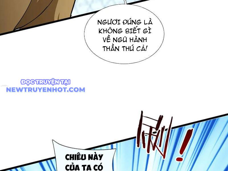 Ngủ say vạn cổ: Xuất thế quét ngang chư thiên chapter 81 - Trang 66