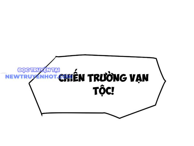 Vạn Tộc Xâm Lược: Bắt đầu Thuần Hóa Cự Thú Cấp Sử Thi chapter 4 - Trang 21