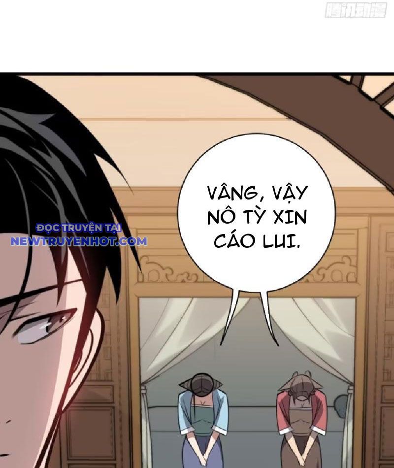 Ta Nằm Vùng Tại Yêu Quốc chapter 21 - Trang 47