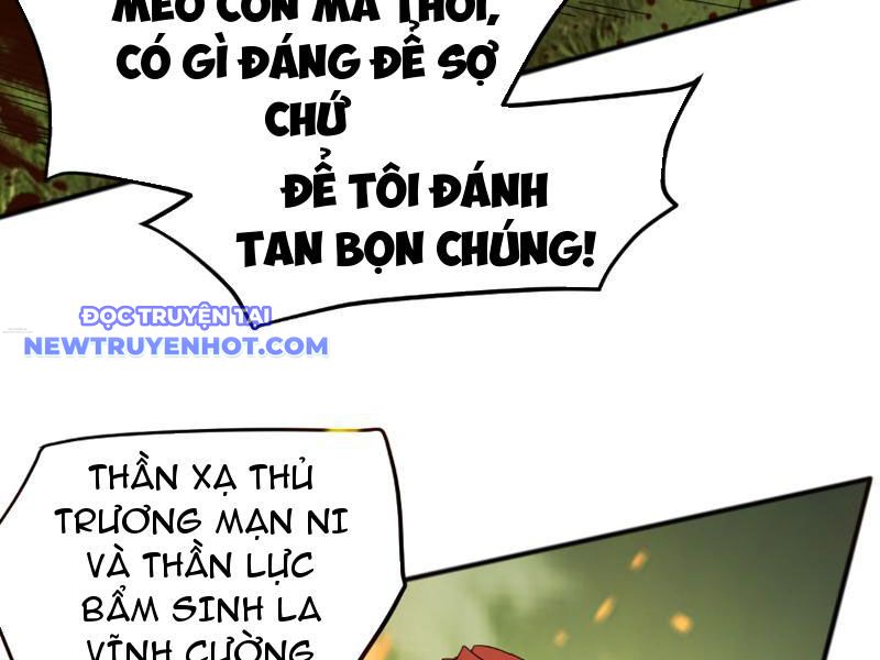 Vạn Tộc Xâm Lược: Bắt đầu Thuần Hóa Cự Thú Cấp Sử Thi chapter 5 - Trang 129