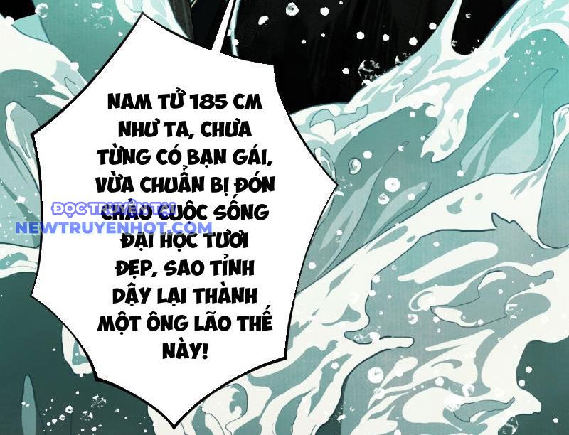 Gặp mạnh thì càng mạnh, tu vi của ta không giới hạn chapter 1 - Trang 16