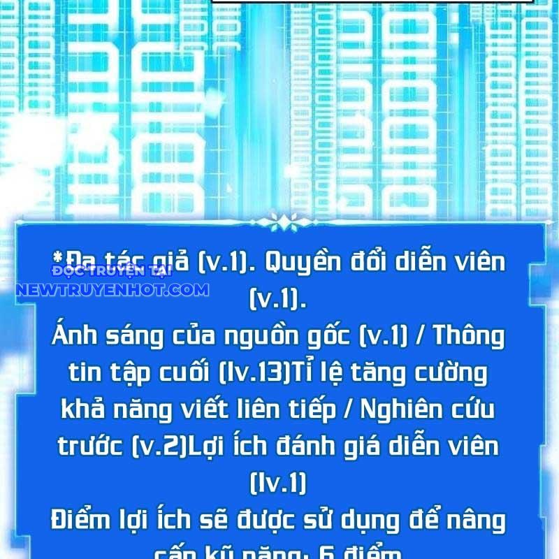 Studio Tùy Hứng Của Nghệ Sĩ Thiên Tài chapter 69 - Trang 131