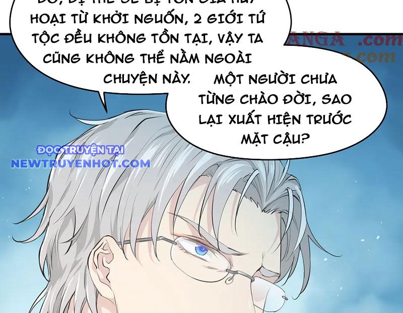 Tối Cường Thiên đế Hệ Thống chapter 101 - Trang 7