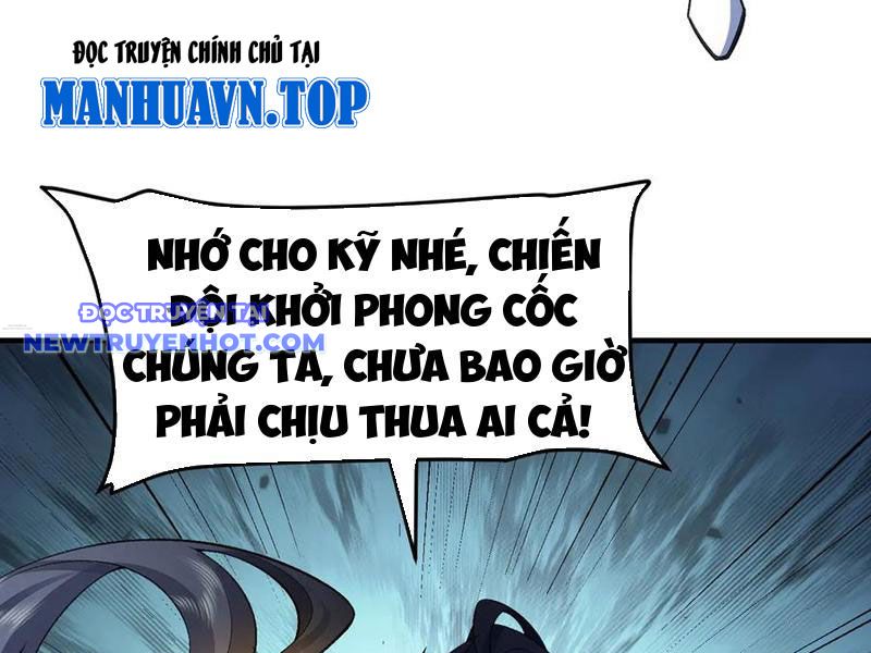 Nhị Sư Huynh Tuy Là Phàm Nhân Nhưng Rất Mạnh Mẽ chapter 82 - Trang 51