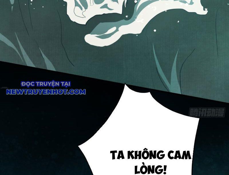 Gặp mạnh thì càng mạnh, tu vi của ta không giới hạn chapter 1 - Trang 17