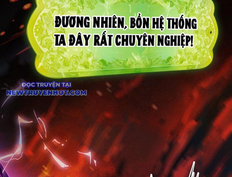 Gặp mạnh thì càng mạnh, tu vi của ta không giới hạn chapter 1 - Trang 219