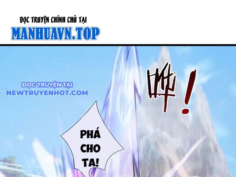 Ngủ say vạn cổ: Xuất thế quét ngang chư thiên chapter 81 - Trang 21