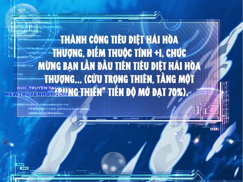 Trảm Thần chapter 23 - Trang 20