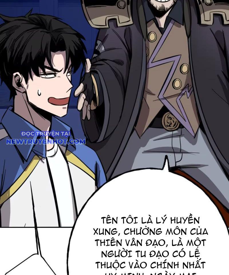 Kỳ Tinh Lục chapter 7 - Trang 6