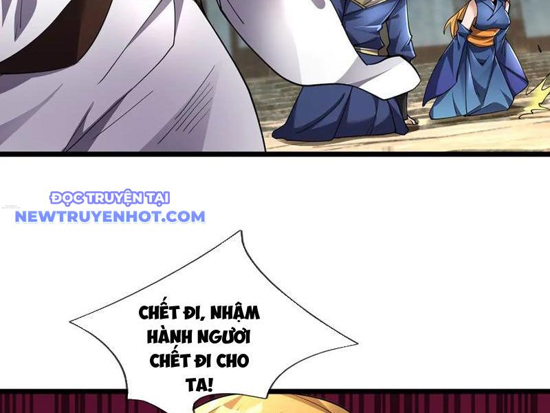 Ngủ say vạn cổ: Xuất thế quét ngang chư thiên chapter 80 - Trang 27