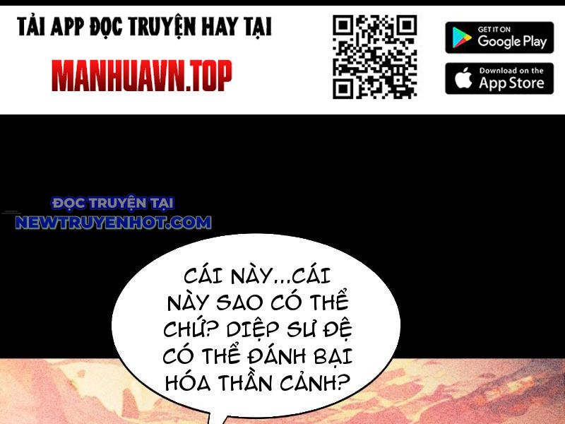 Gặp mạnh thì càng mạnh, tu vi của ta không giới hạn chapter 3 - Trang 216