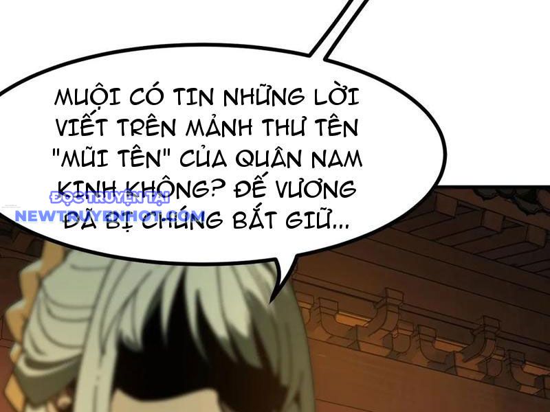 Không Cẩn Thận, Lưu Danh Muôn Thủa chapter 95 - Trang 7