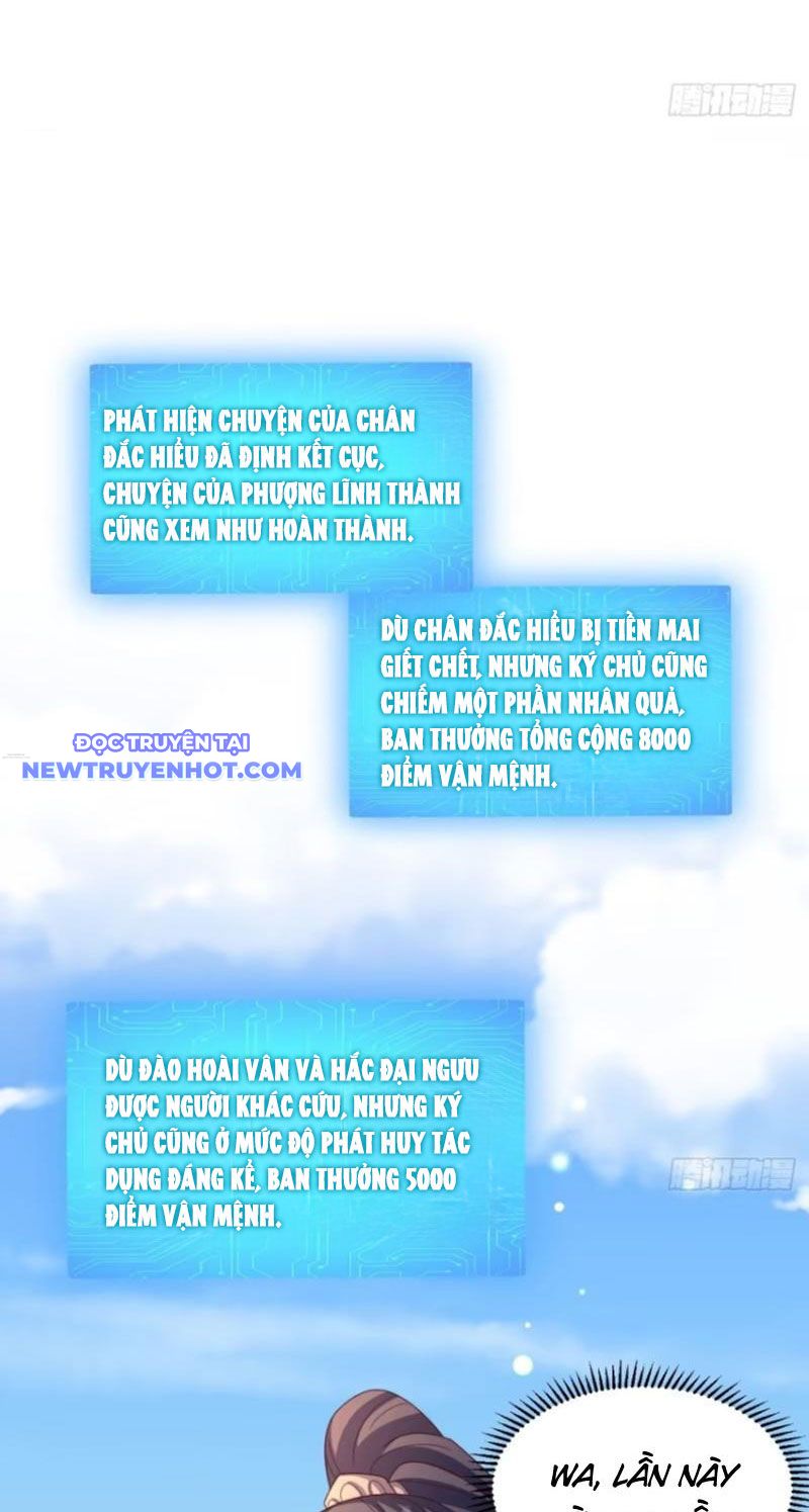 Đạo hữu, kịch bản của ngươi thật dễ nhìn! chapter 78 - Trang 13