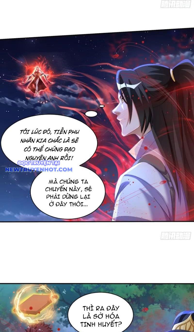 Đạo hữu, kịch bản của ngươi thật dễ nhìn! chapter 71 - Trang 17