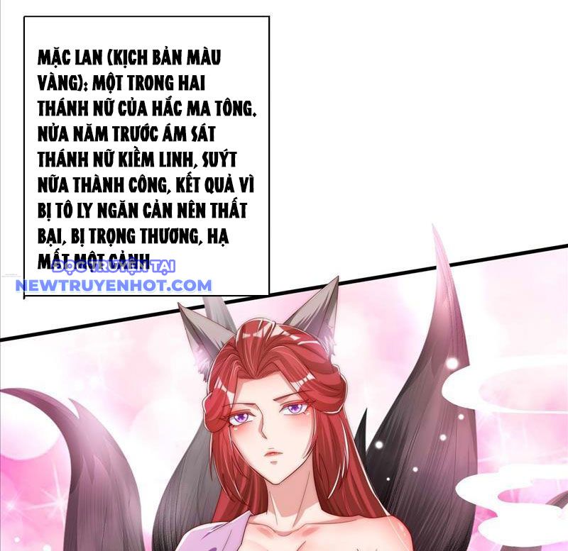 Đạo hữu, kịch bản của ngươi thật dễ nhìn! chapter 36 - Trang 54