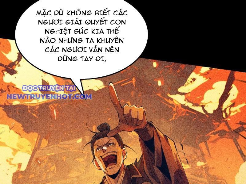 Gặp mạnh thì càng mạnh, tu vi của ta không giới hạn chapter 3 - Trang 12