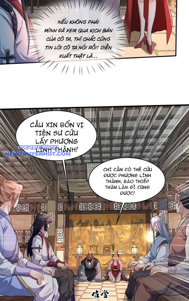 Đạo hữu, kịch bản của ngươi thật dễ nhìn! chapter 69 - Trang 16