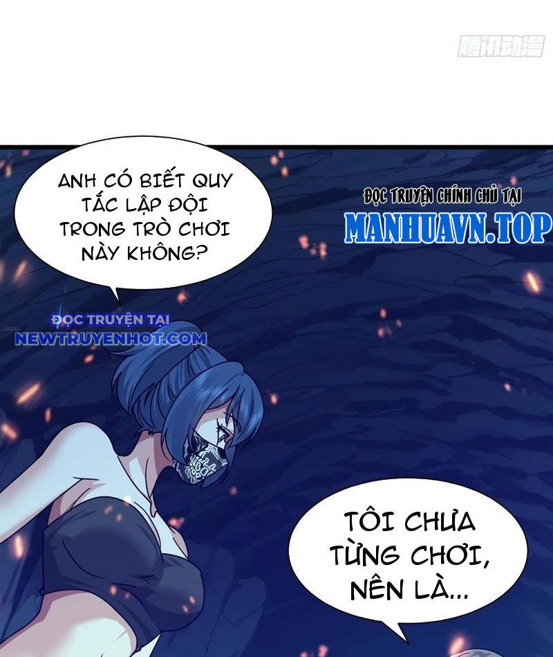 Tôi Trở Thành đối Tượng Thu Thập Của Hậu Cung Dị Giới chapter 58 - Trang 30