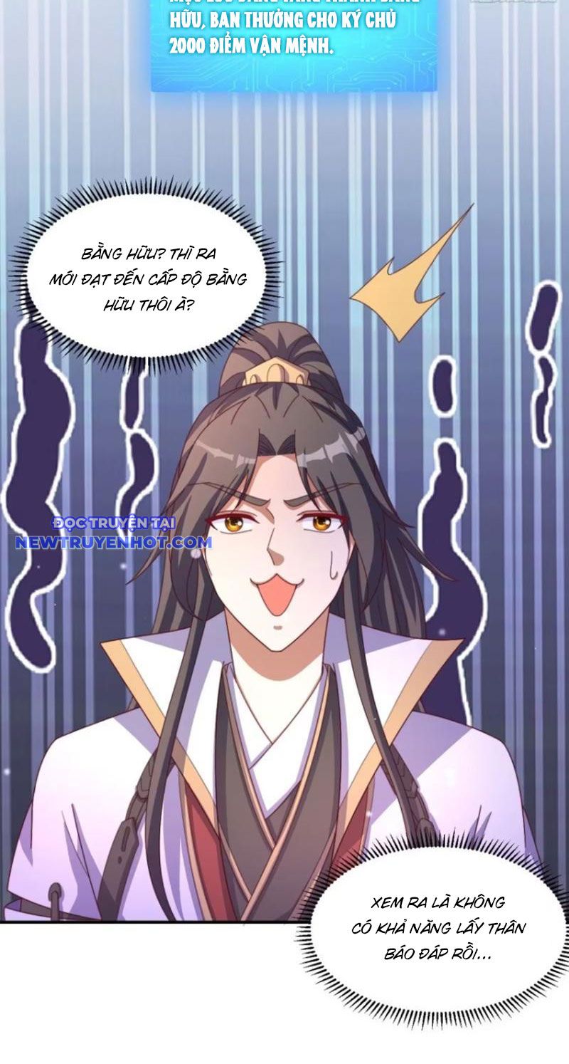 Đạo hữu, kịch bản của ngươi thật dễ nhìn! chapter 78 - Trang 12