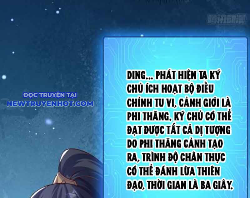 Đạo hữu, kịch bản của ngươi thật dễ nhìn! chapter 18 - Trang 32