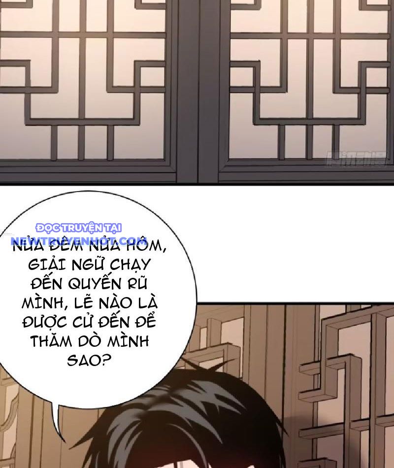 Ta Nằm Vùng Tại Yêu Quốc chapter 23 - Trang 4