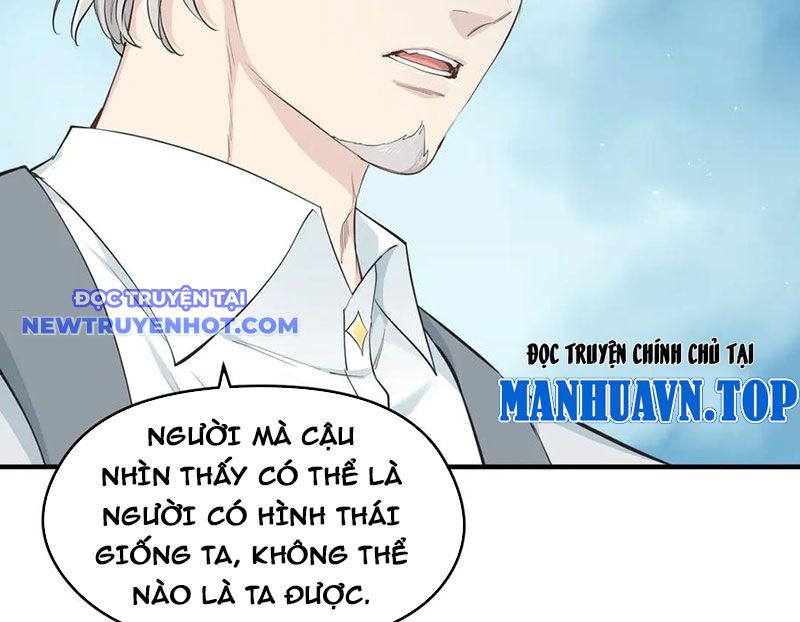 Tối Cường Thiên đế Hệ Thống chapter 101 - Trang 8